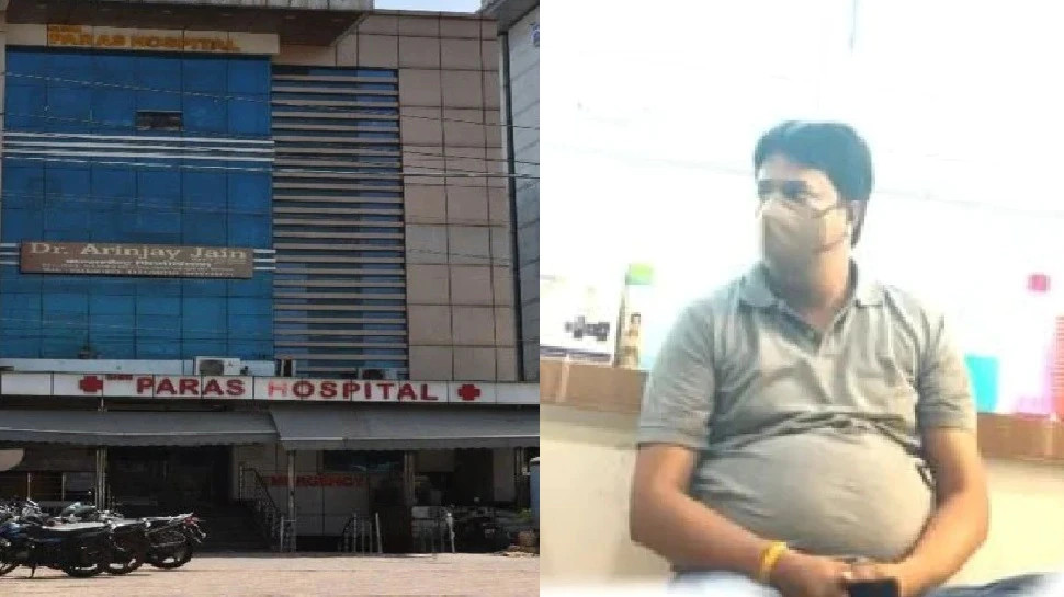 paras-hospital-agra-dr-arinjay-jain