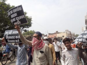 Muslim Protest 