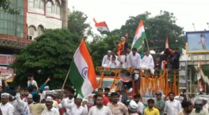 Tiranga Yatra