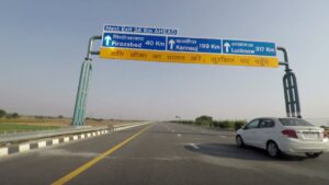 Lucknow Expressway