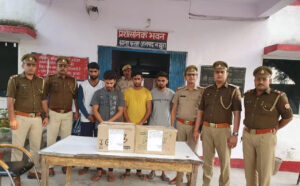 Oppo mobile robbers