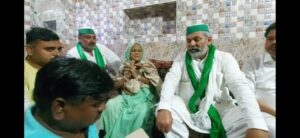 Rakesh Tikait at Arun's House in Agra