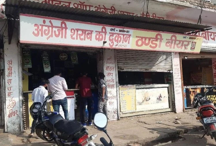 liquor shop near Janmbhoomi in Mathura