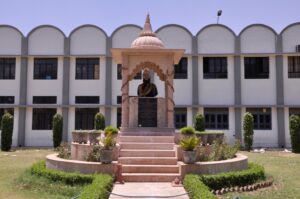 Raja Balwant Singh College