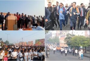 Kiren Rijiju and SP Singh Baghel participated at the Agra Marathon
