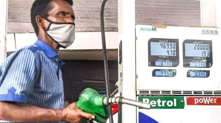 petrol priecs