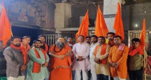 Raja Mandi Temple at Railway Station 