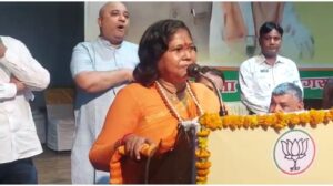 Niranjan Jyoti