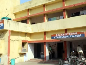 Etmaduddaula police station