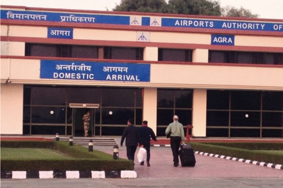 Civil Air Terminal