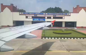 agra airport