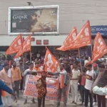 OMG2 रिलीज़ होते ही फिल्म का विरोध शुरू