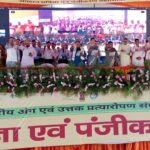 आगरा में एक साथ सात हजार से अधिक नागरिकों ने ली अंगदान की शपथ