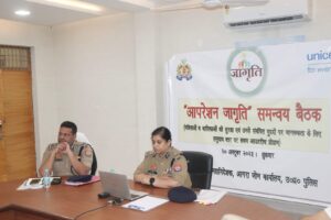 adg-agra-zone-anupam-kulshrestha-operation-jagruti-webinar