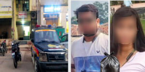Agra HR Murder
