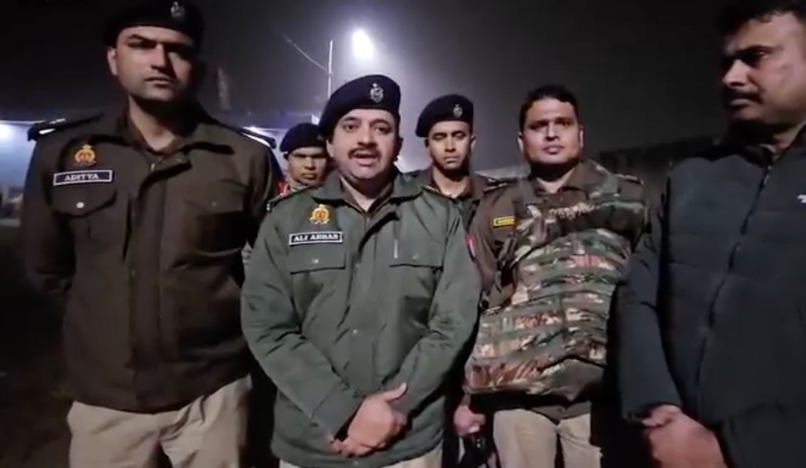 Raj Chauhan murder